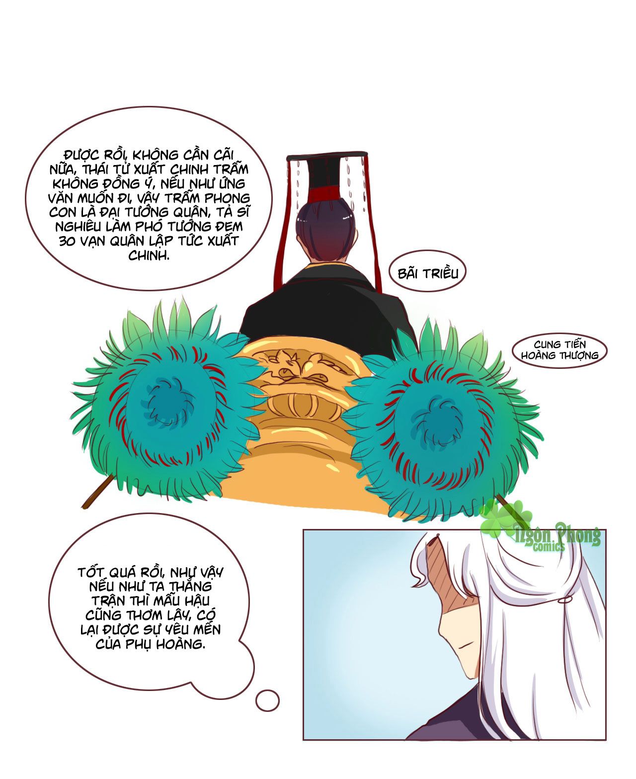 mẫu phi đuôi của người lộ ra rồi kìa chapter 32 8