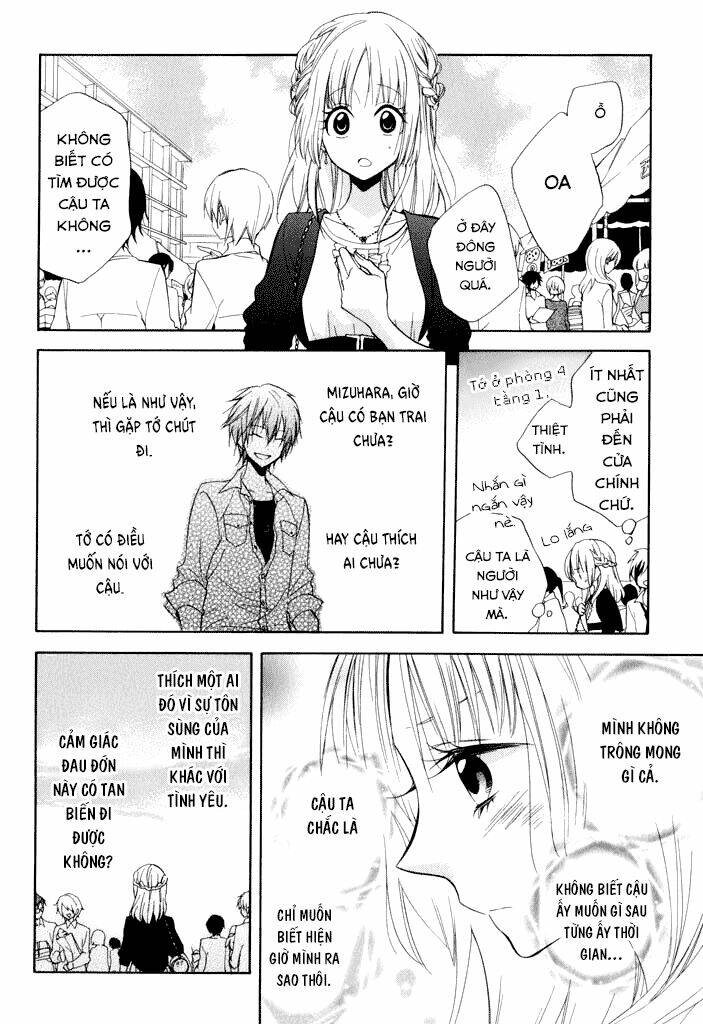 fetish berry chapter 9 12