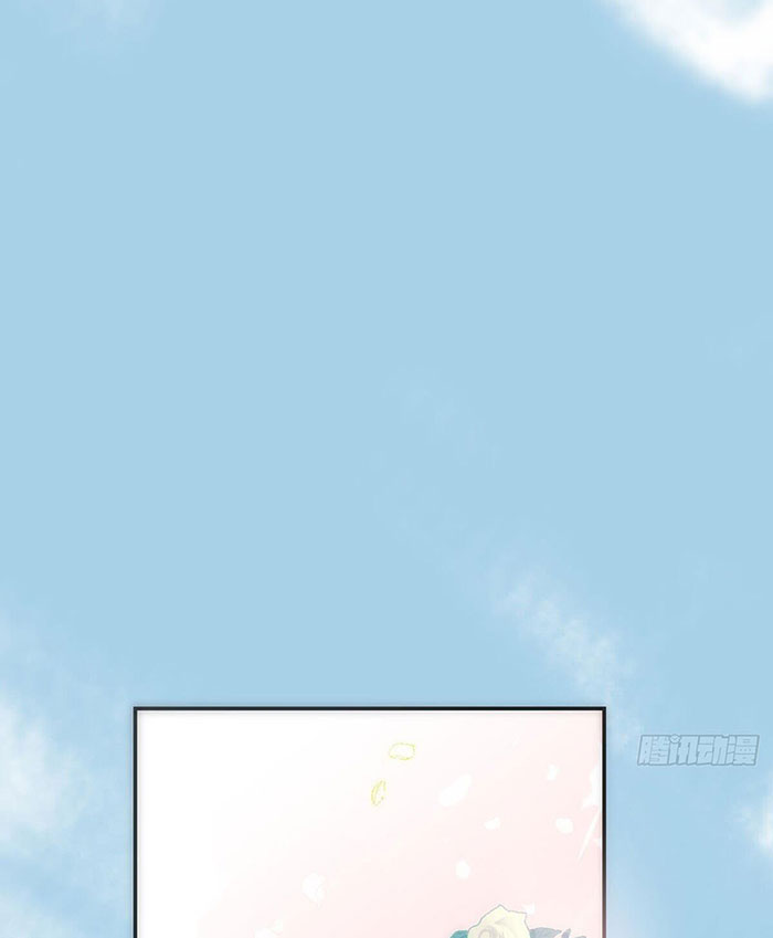 Bắt Lấy Ngao Ngao chapter 246 - Trang 54