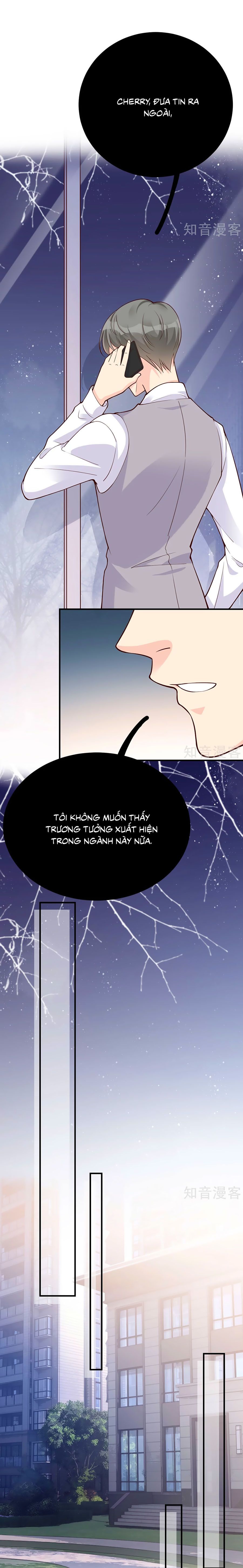 take me out chapter 33 1