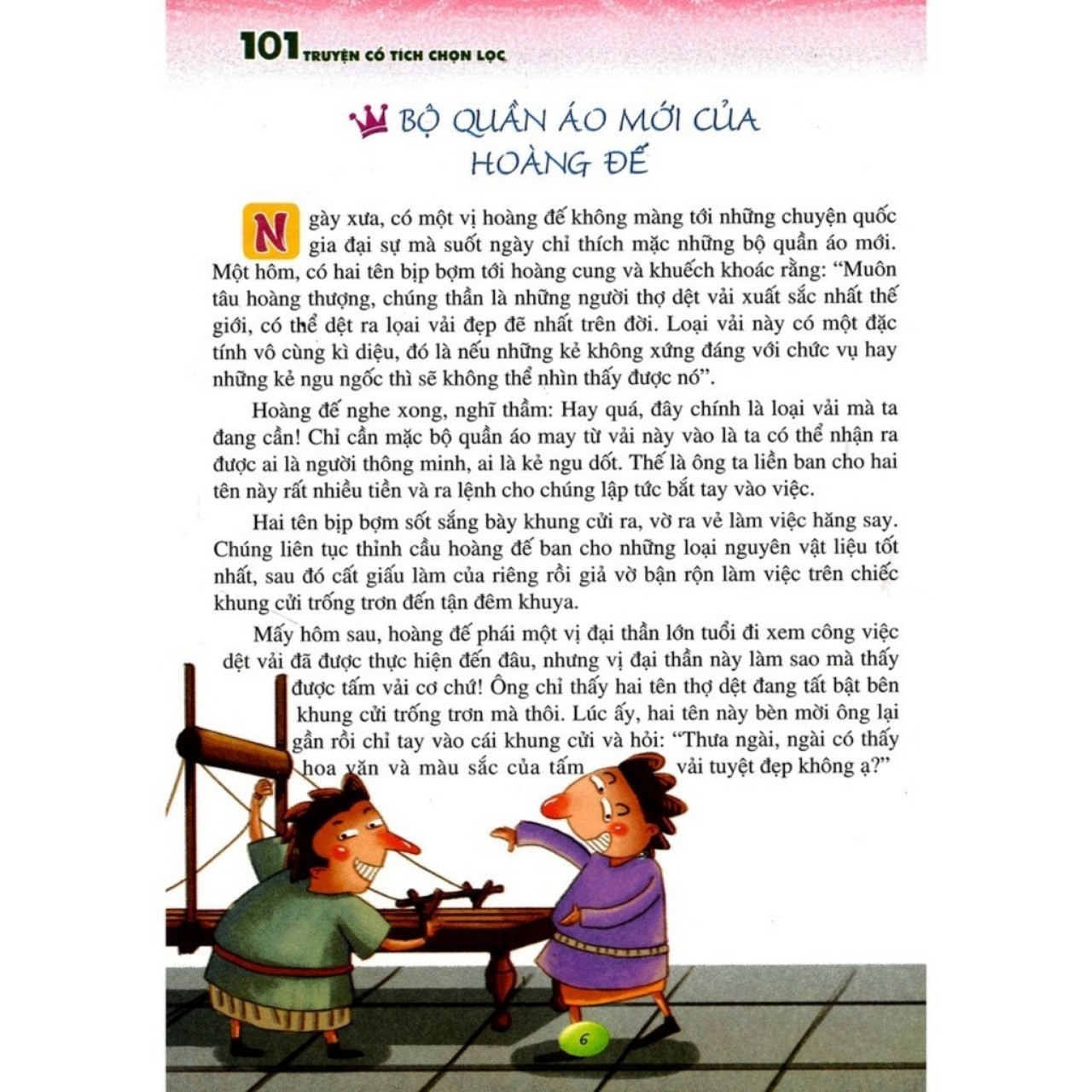Combo 4 Cuốn: 101 Truyện Hay Về Trí Thông Minh + 101 Truyện Phá Án Kinh Điển + 101 Truyện Cổ Tích Chọn Lọc + 101 Truyện Mẹ Kể Con Nghe