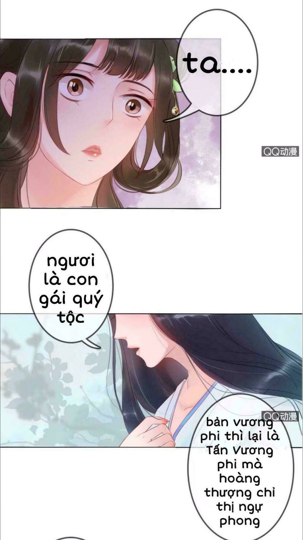 sủng phi của vương chapter 17 7