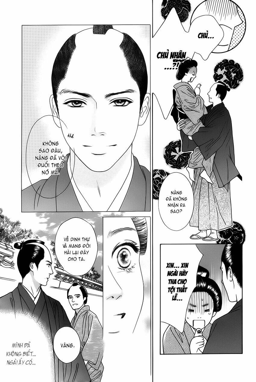 kudoki - shinyaku kabukie maki chapter 1 15