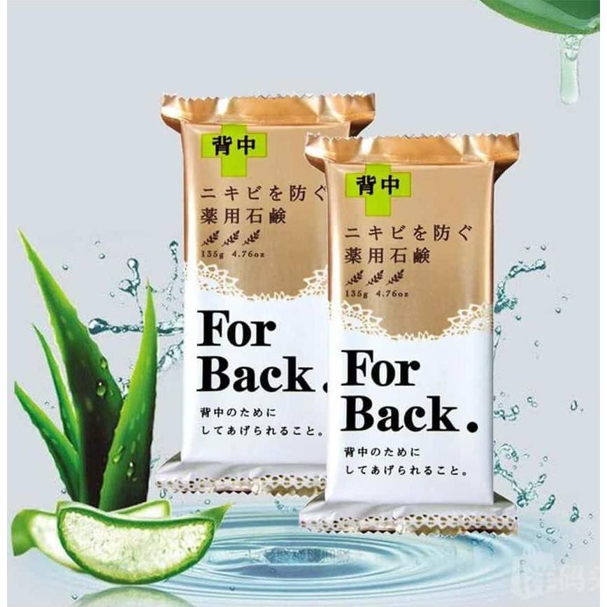 Xà Phòng Lưng Pelican For Back Medicated Soap 135g