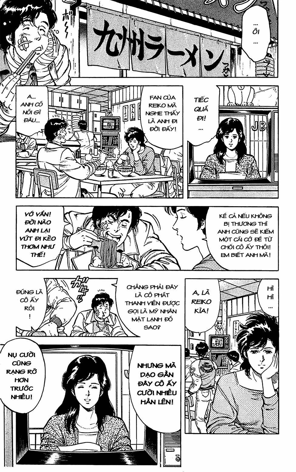 city hunter chapter 47 17