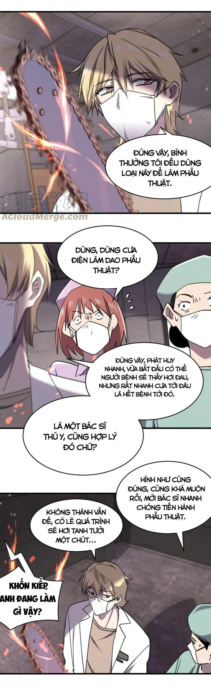 đừng hiểu lầm, tôi mới là người bị hại! chapter 69 21