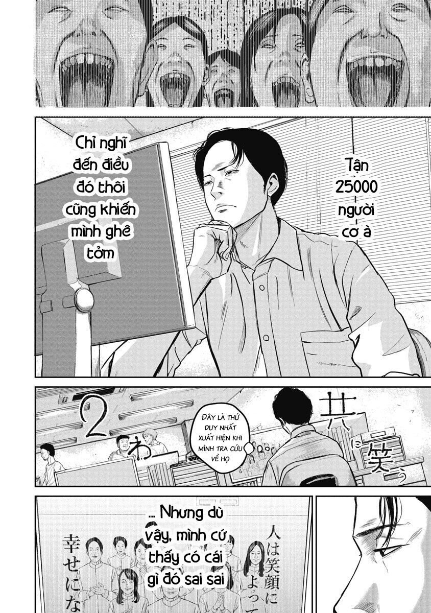 smiley - cười lên m chapter 2 4