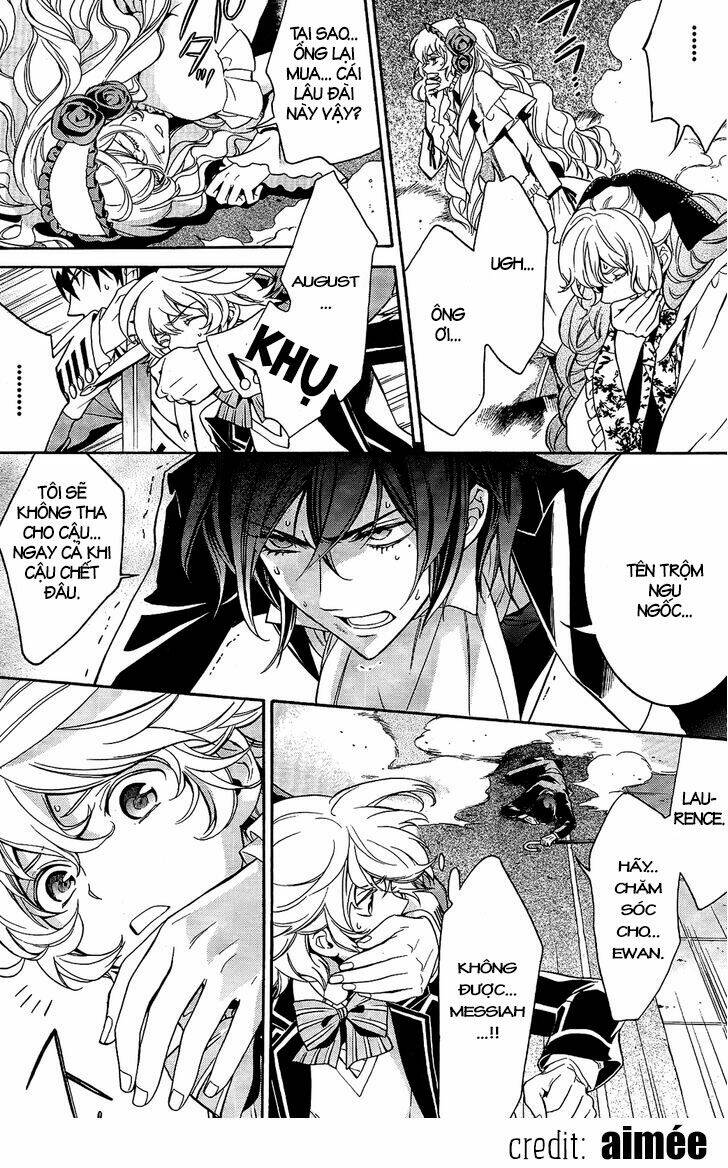 sennen meikyuu no nana ouji chapter 11.1 28