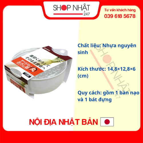 Bàn nạo rau, củ quả kèm bát đựng nội địa Nhật Bản