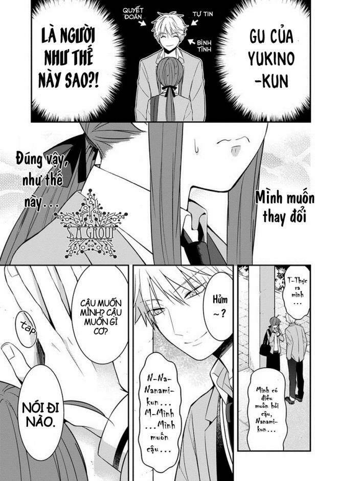 sangatsu wa ore-sama ni narimasu chapter 1 13