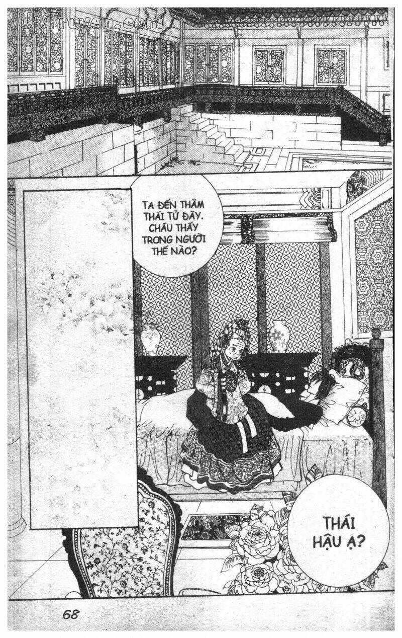 goong - [ hoàng cung ] chapter 11 62