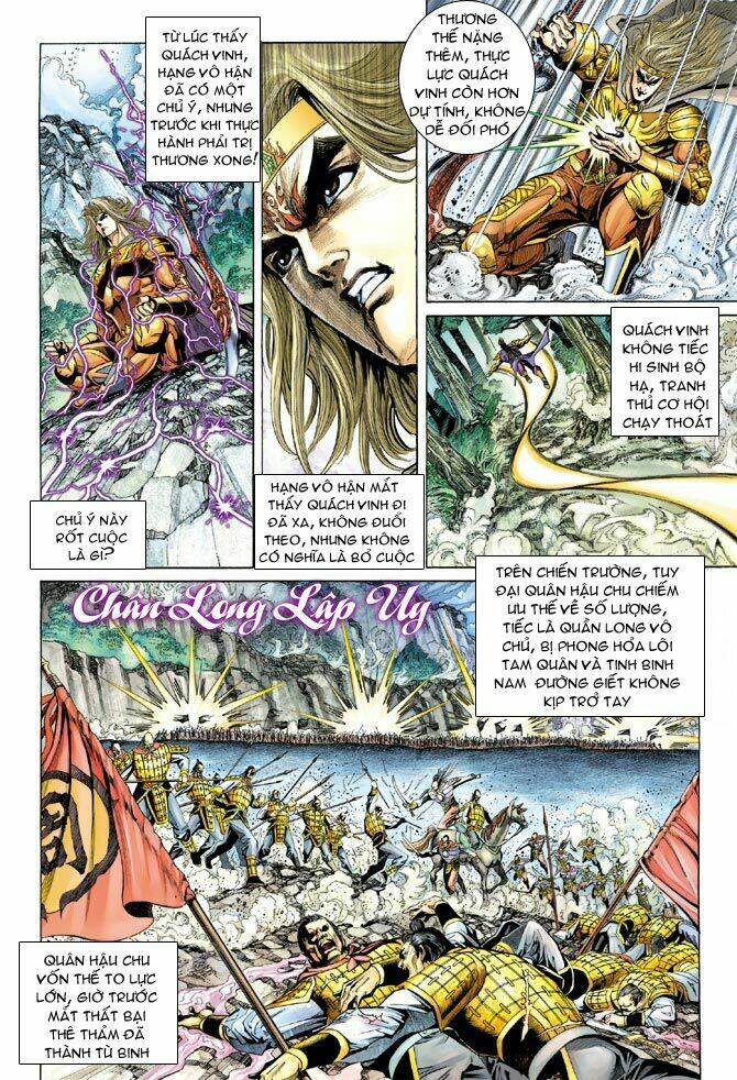 thiên tử truyền kỳ 5 - như lai thần chưởng chapter 130 15