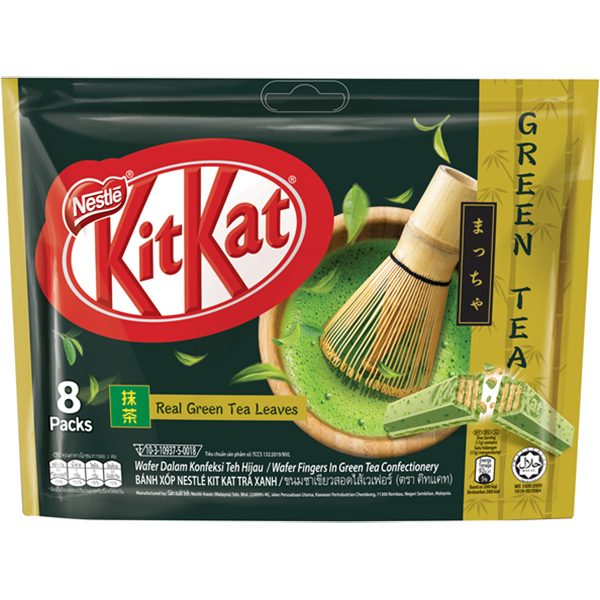 Bánh KitKat Trà Xanh 8 thanh