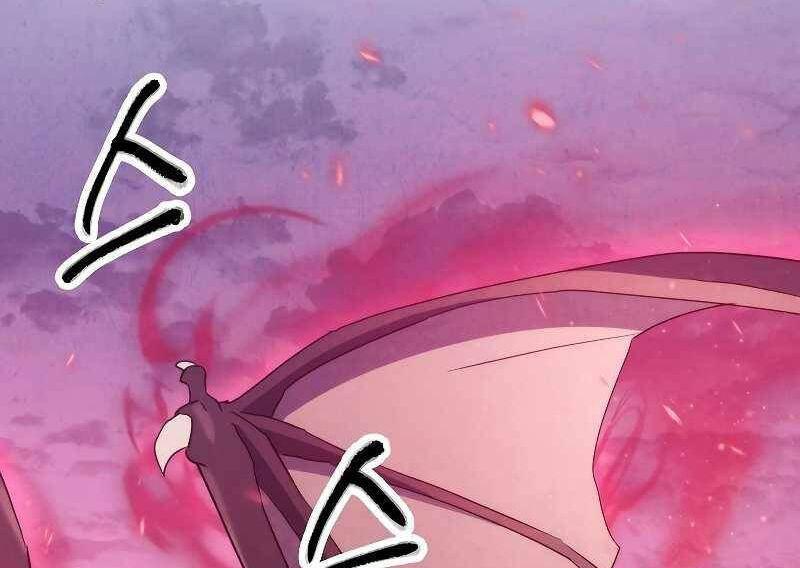 the live chapter 113.5 112