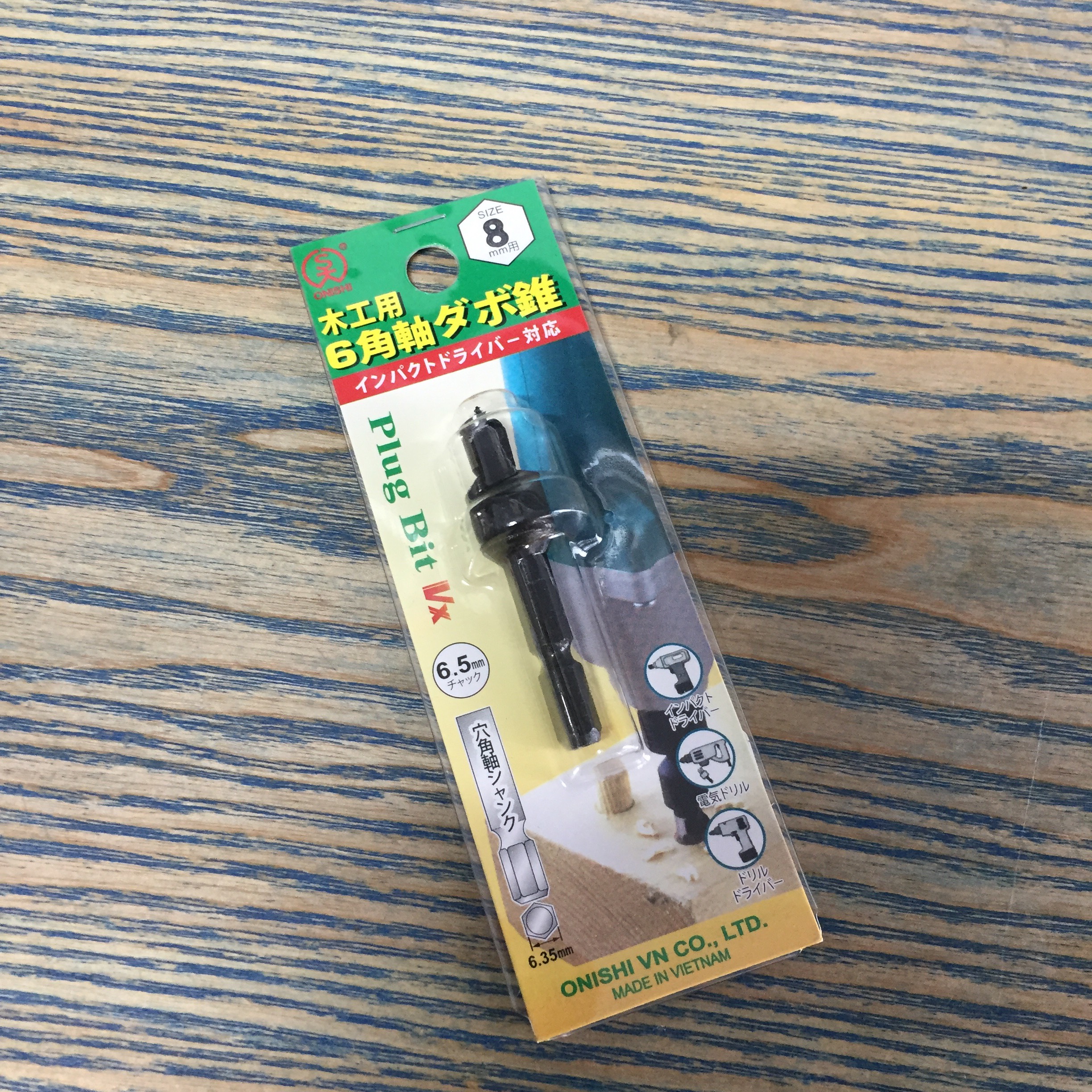 Mũi khoan gỗ tạo lỗ chốt 8mm chuôi lục giác 6.35mm Onishi