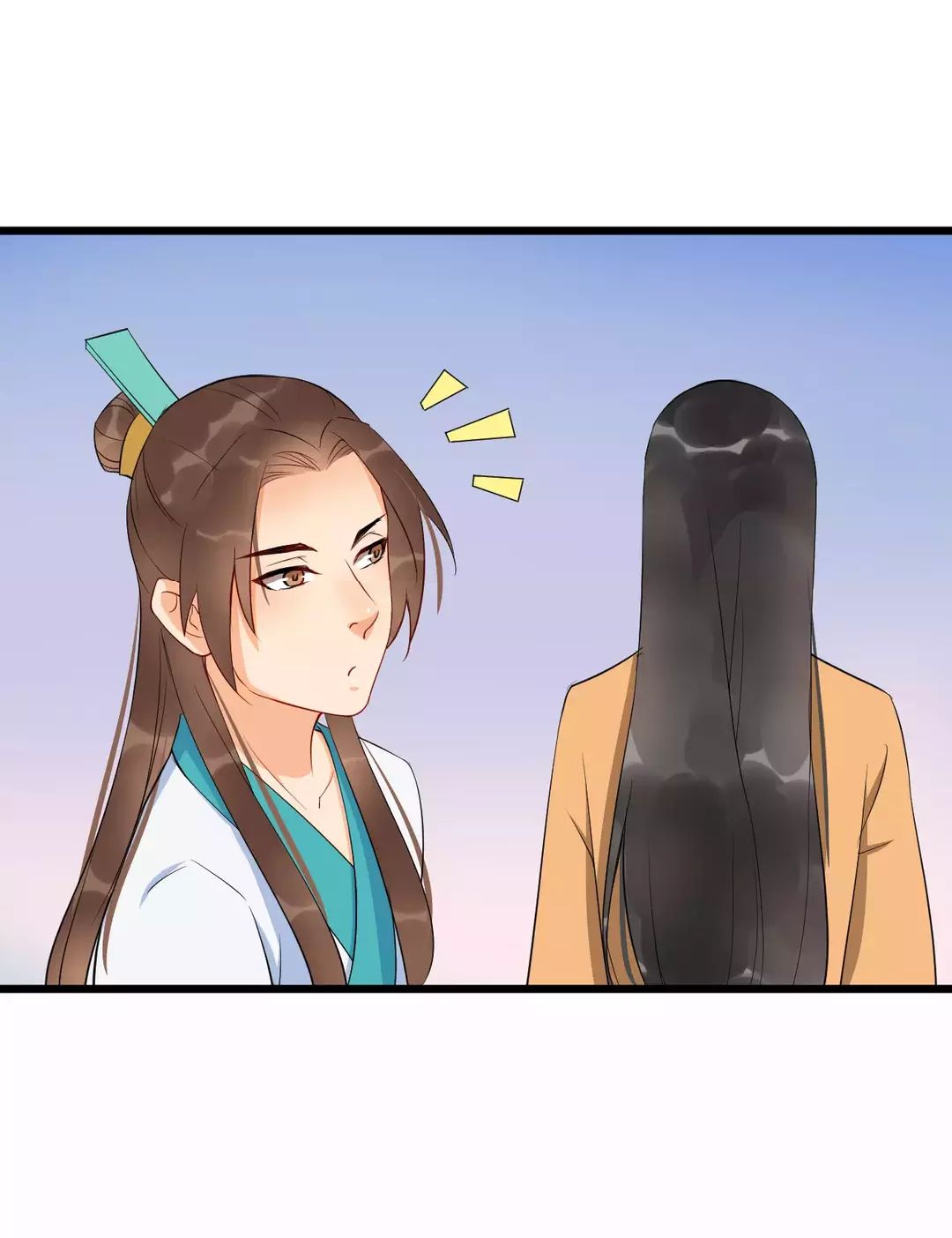 Bồng Sơn Viễn chapter 43 - Trang 26