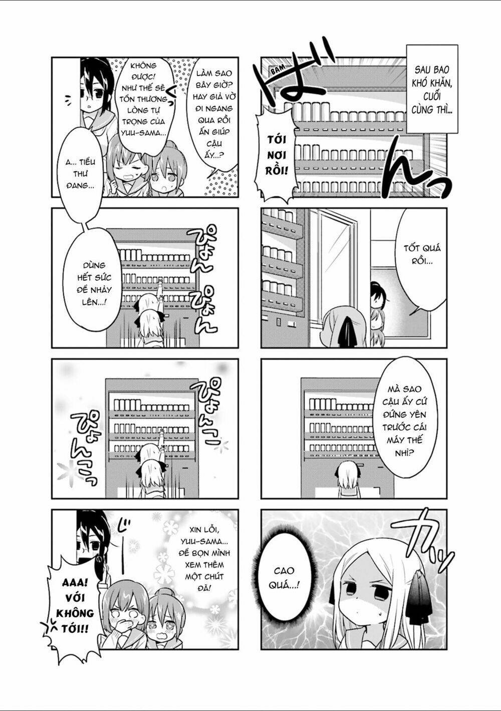 custom maid! chapter 8 7