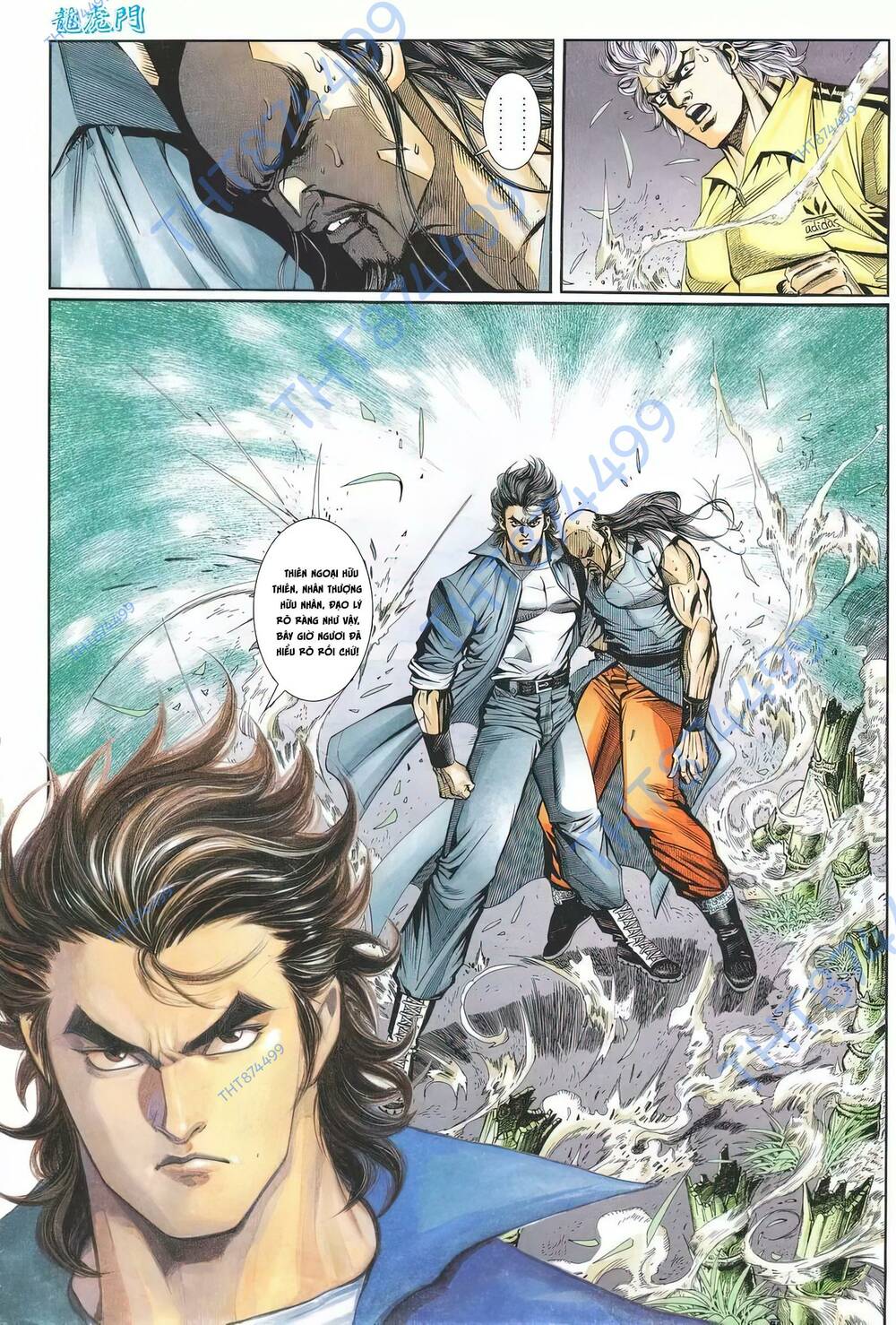 cựu tác long hổ môn chapter 1221 17