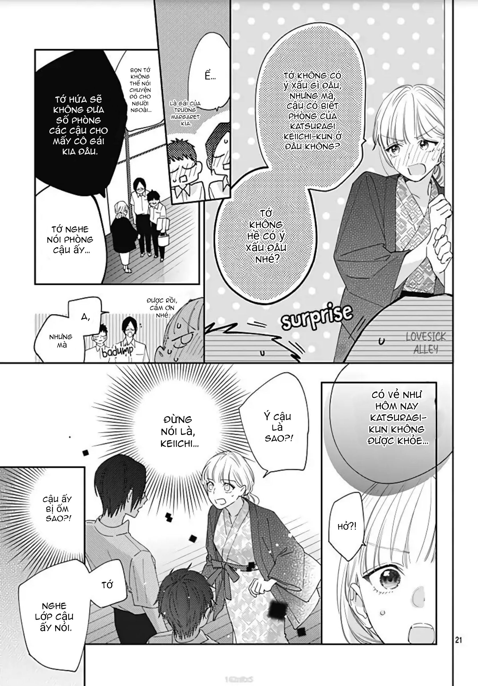 hayaku shitai futari chapter 13.2 9