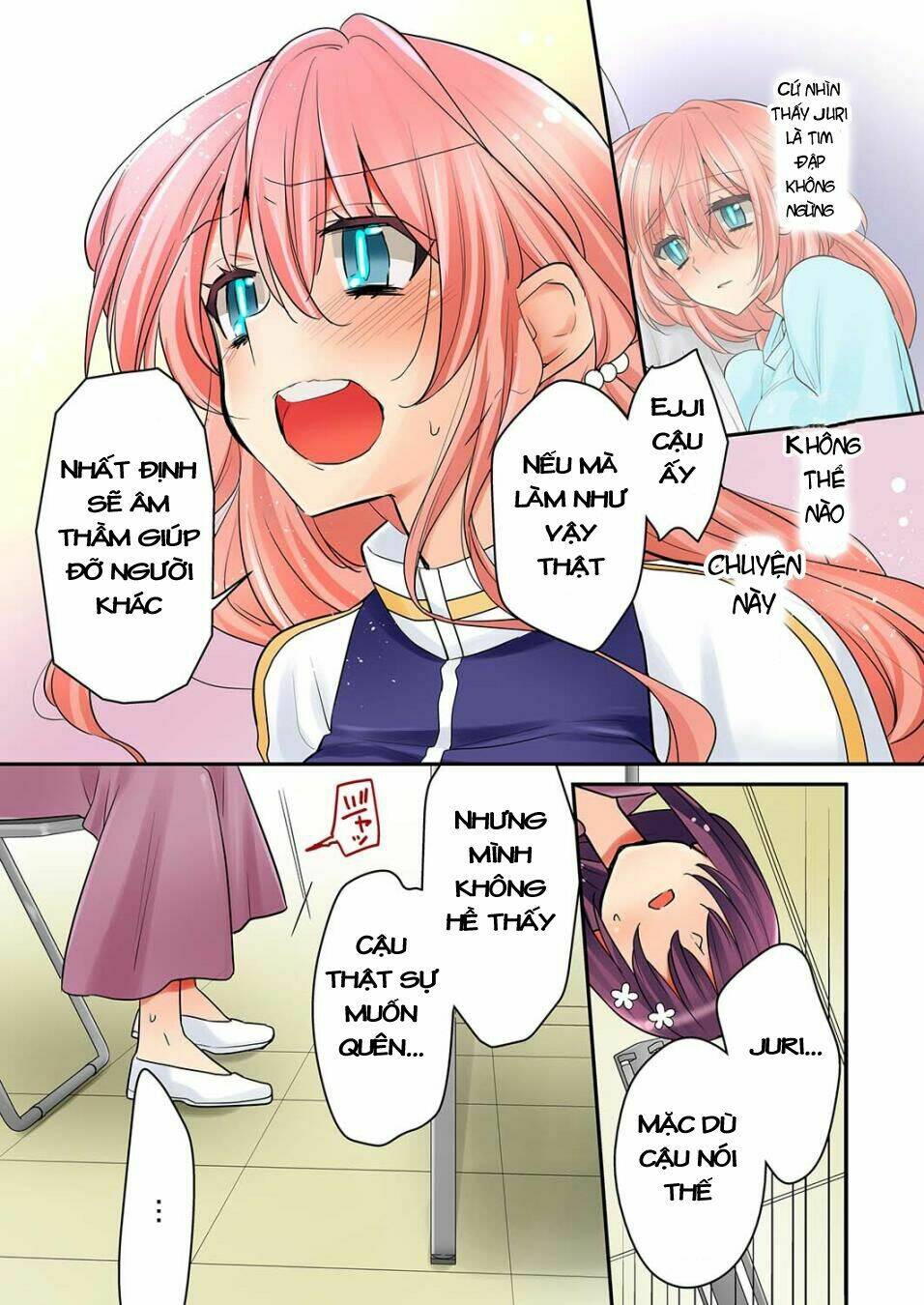 watashi wa...yuri no hana ? chapter 7 22