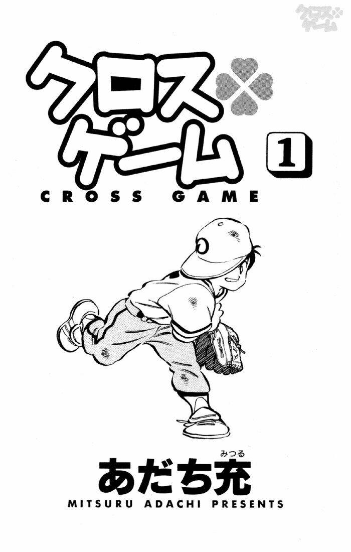 trò chơi vượt qua thử thách chapter 1 4