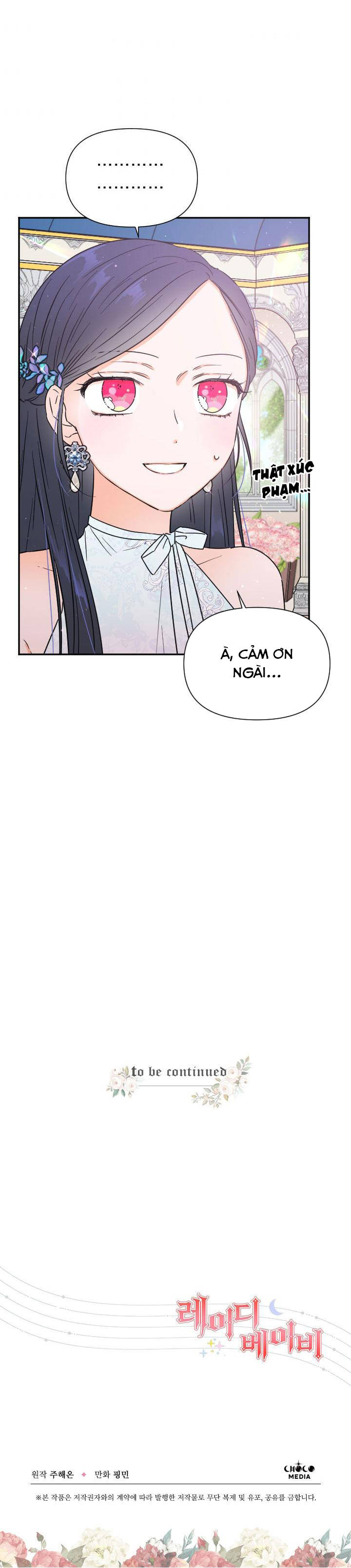 lady baby chapter 122 13