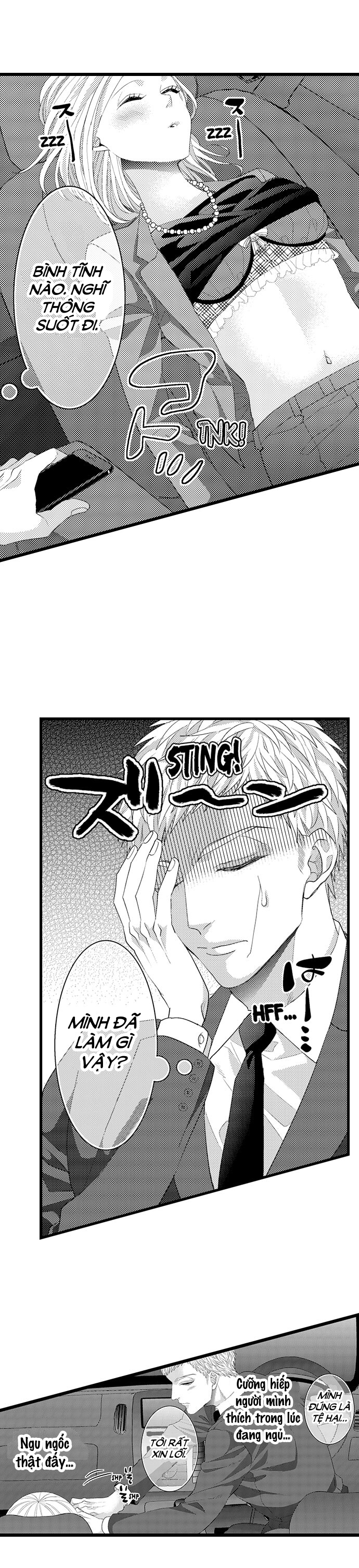 ác quỷ trong bộ com lê (full) chapter 15.3 1