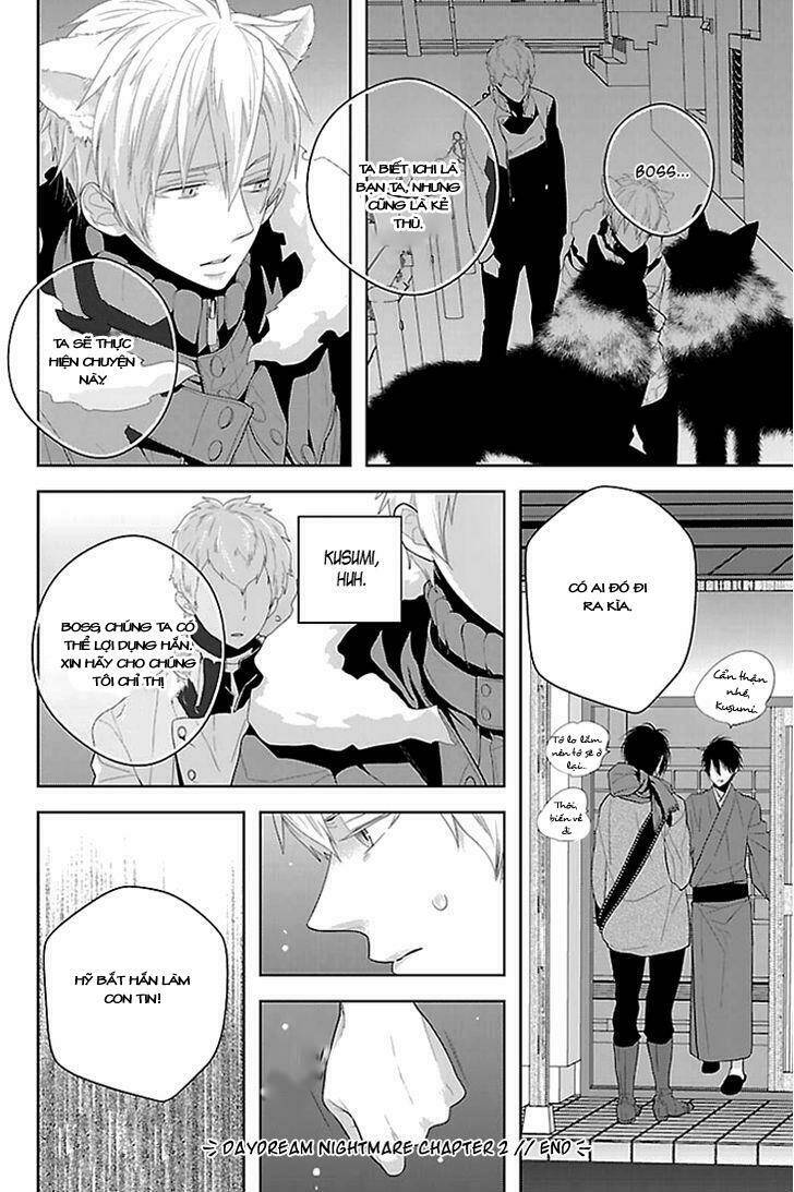 daydream nightmare chapter 2 36