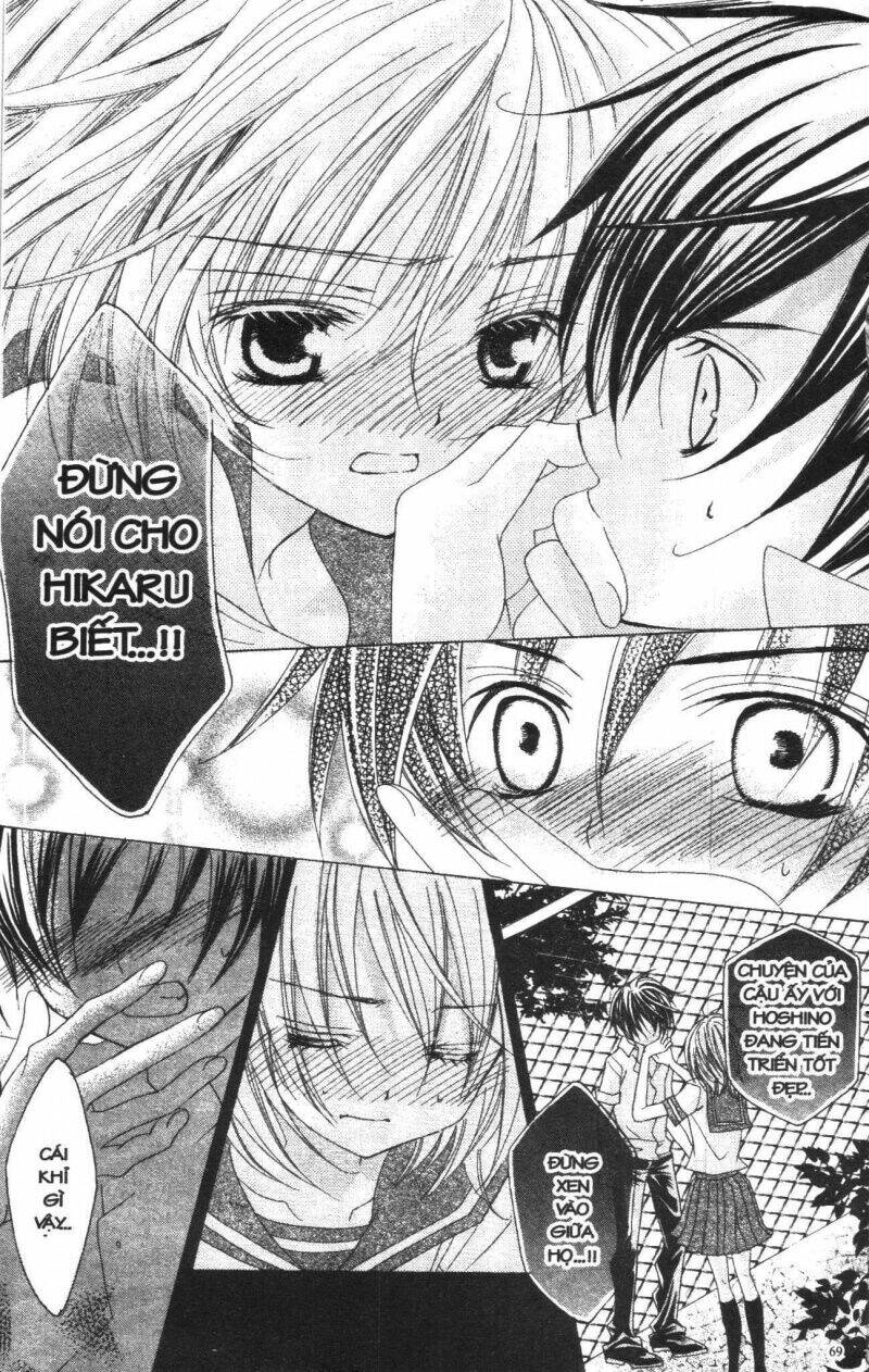 i love you suzuki chapter 2 61