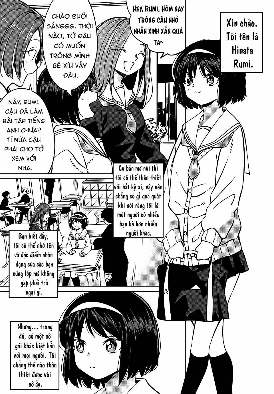 yoko-san, sugari yoru chapter 3 3