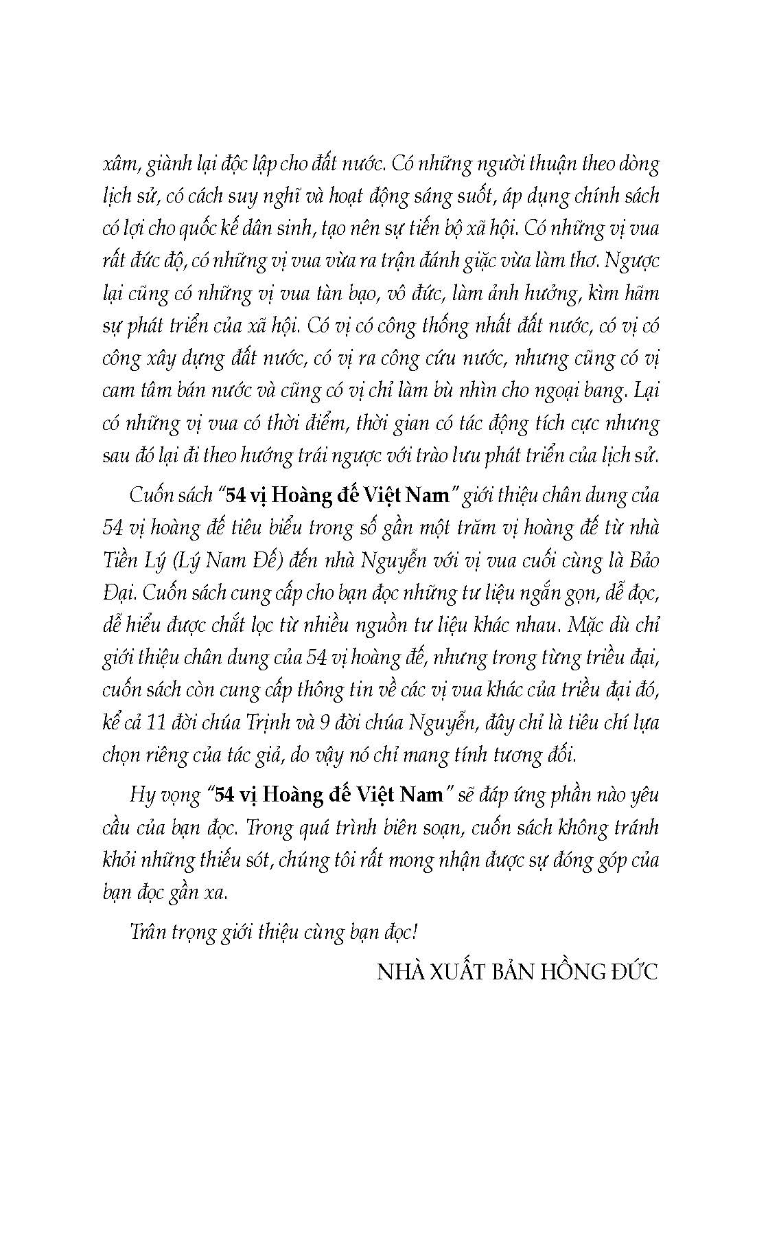 54 Vị Hoàng Đế Việt Nam (Tb)
