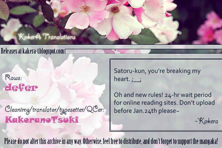 rec-kimi ga naita hi chapter 2 1