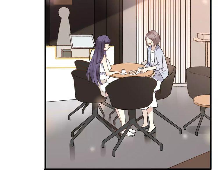 cuộc chiến tình yêu chapter 14 3