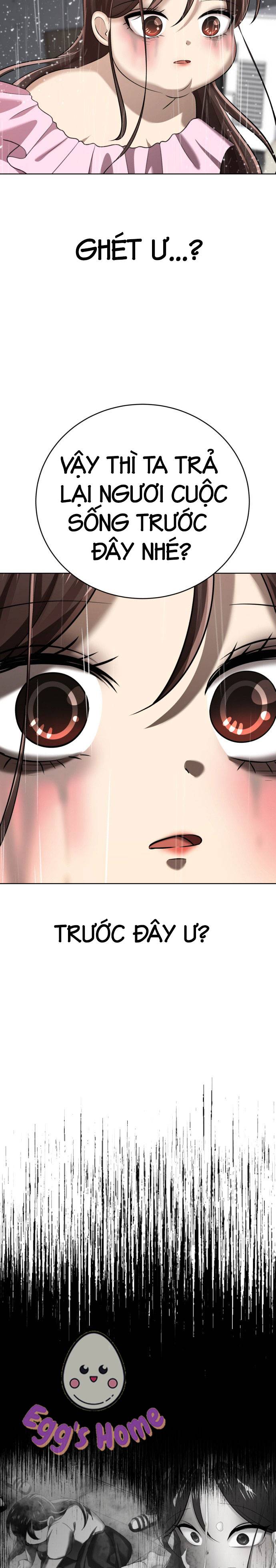 beauty in a click chapter 4 39