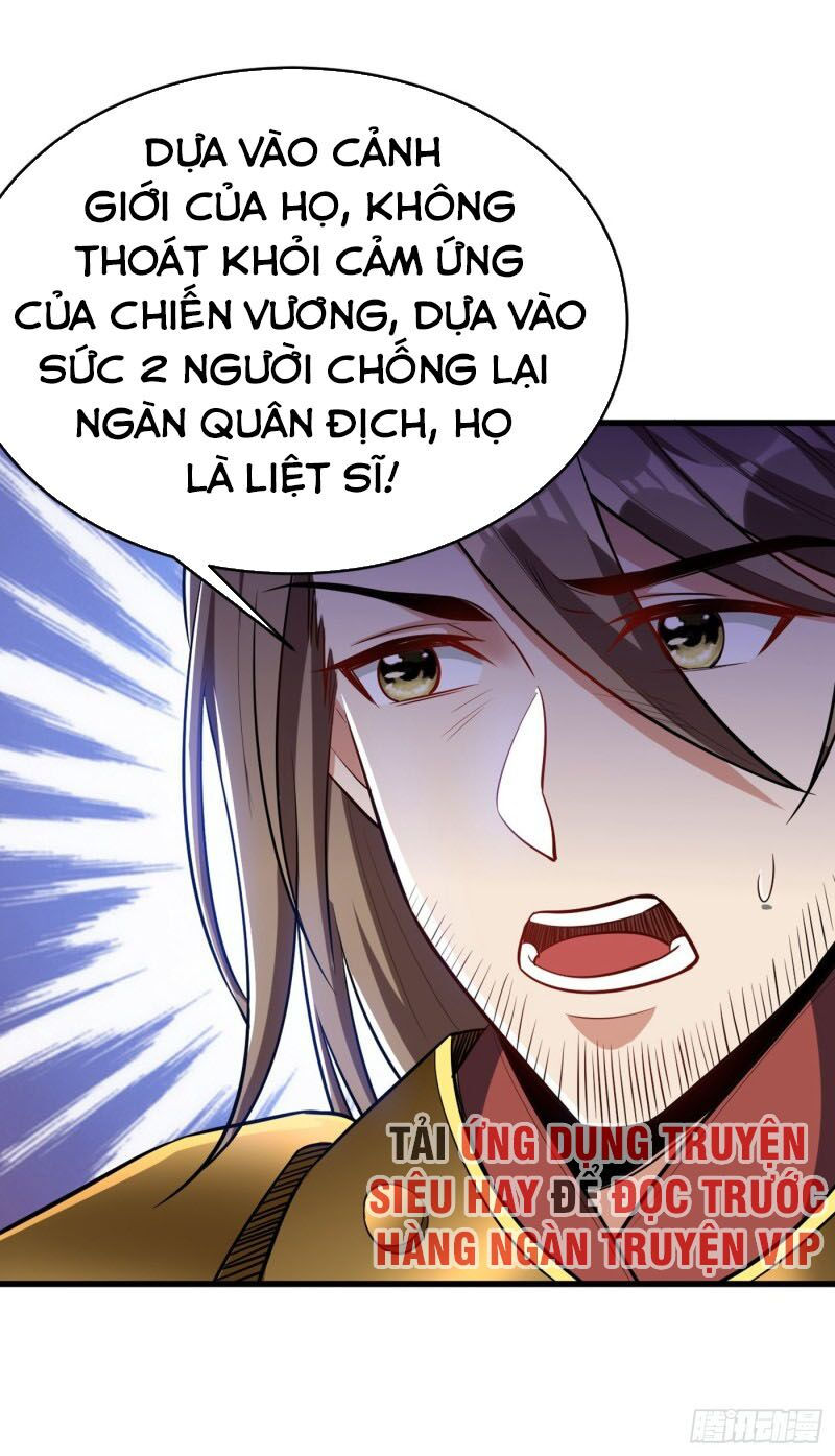 yêu giả vi vương chapter 143 17
