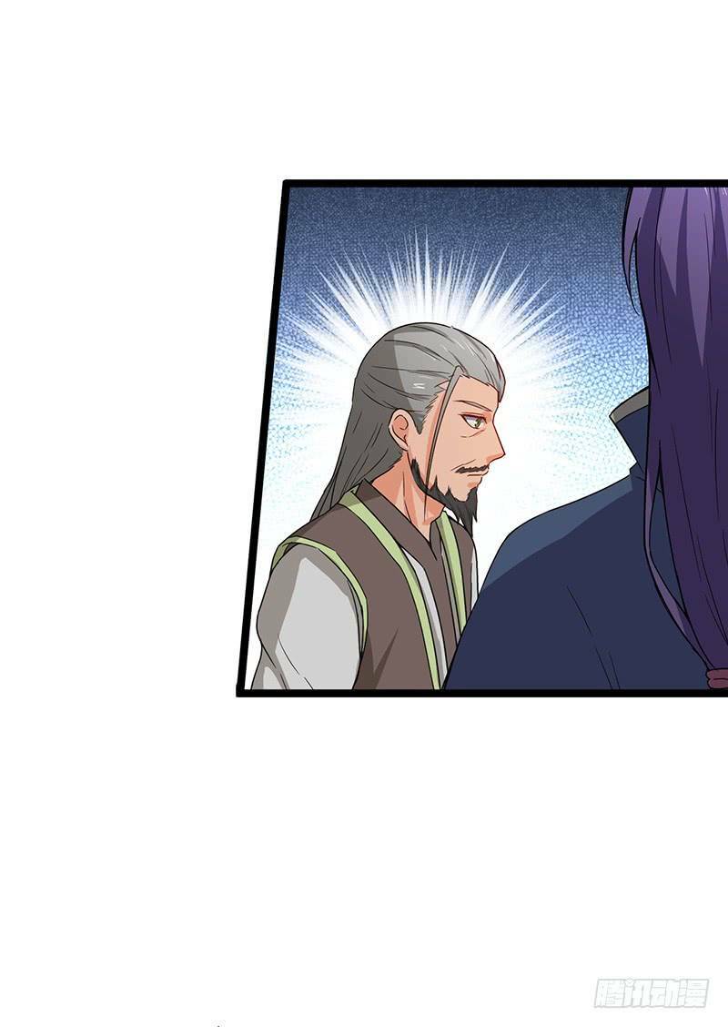 hỗn độn kiếm thần chapter 65 5