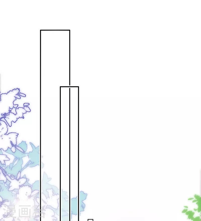 kim ốc tàng kiều chapter 33 10