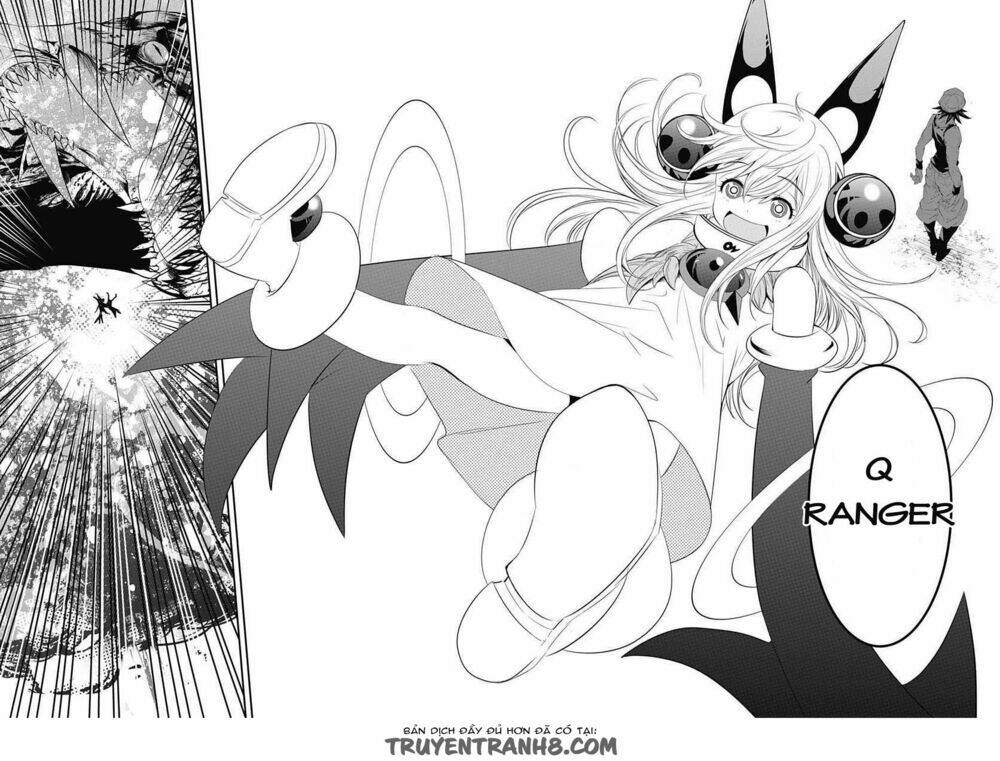 q (shihira tatsuya) chapter 7 31