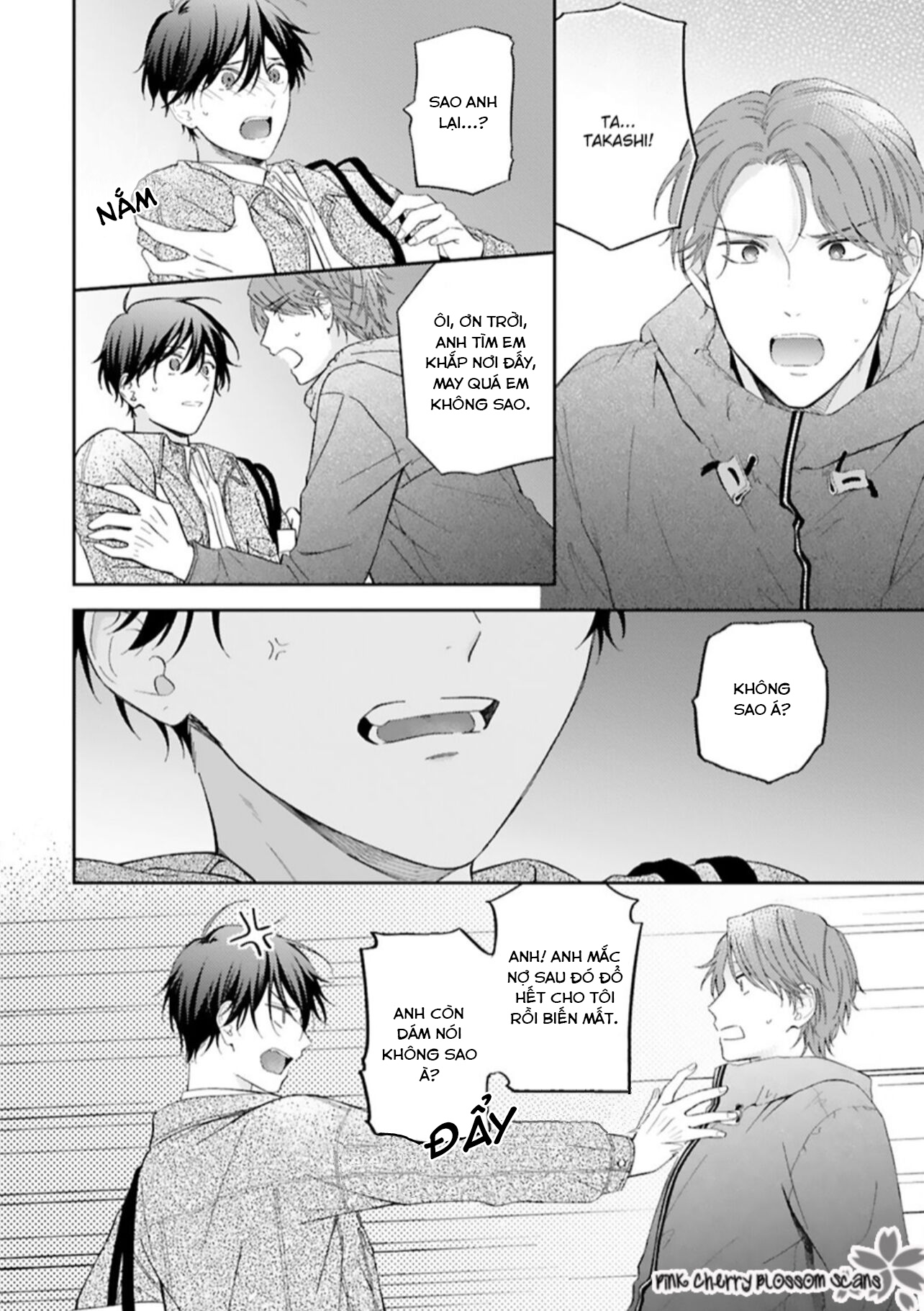 kozure omega to boukun yakuza chapter 3 3