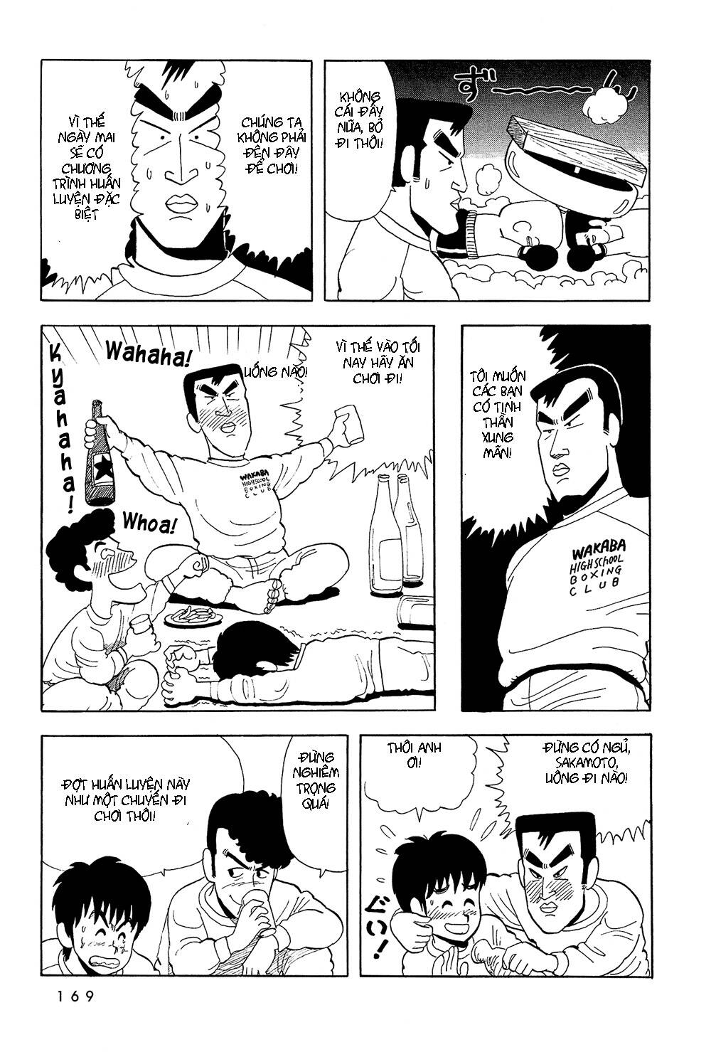 stop!! hibari-kun! chapter 11 10