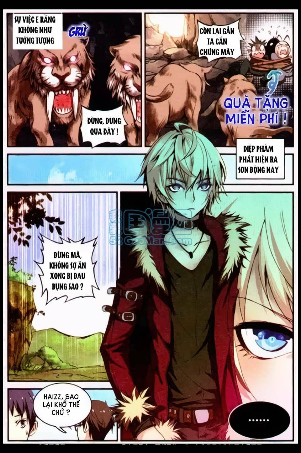 già thiên chapter 11 17