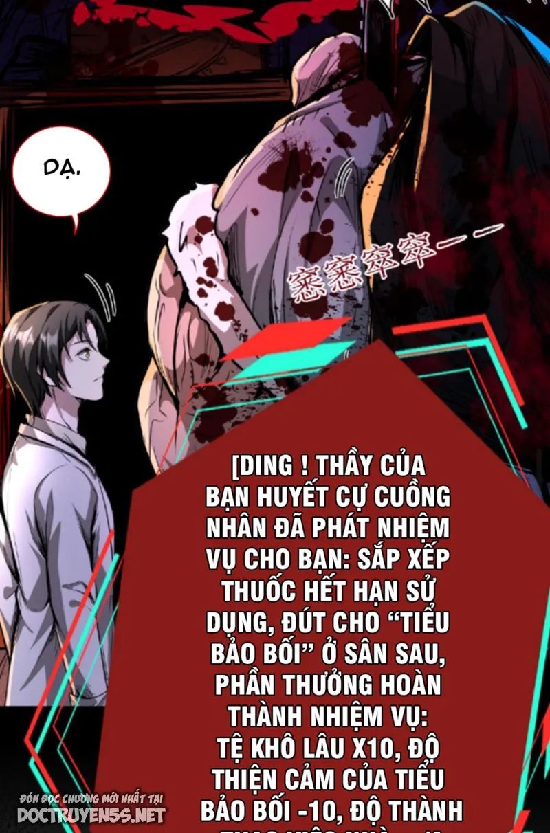 quỷ dị dược tề sư: bệnh nhân của ta đều là kinh khủng chapter 2 16