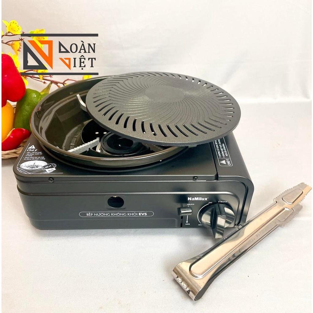 Bộ Bếp gas Nướng BBQ KHÔNG KHÓI, VĨ CHỐNG DÍNH đảm bảo tiêu chuẩn vệ sinh an toàn thực phẩm - Kiểm soát nhiệt tốt giúp t