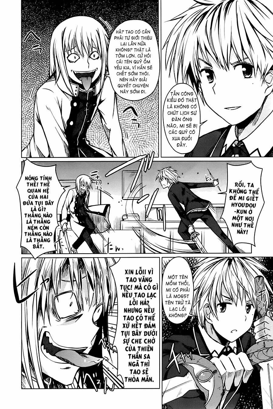 high school dxd chapter 4 32