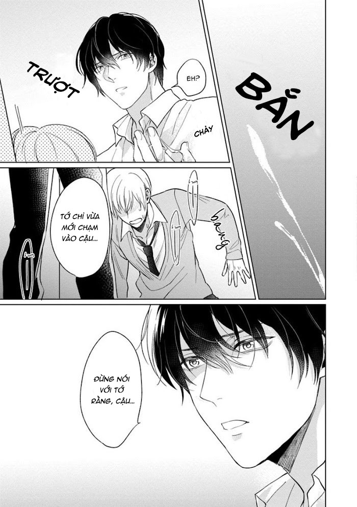 kuro ouji no iinari ni naranai! chapter 1 19