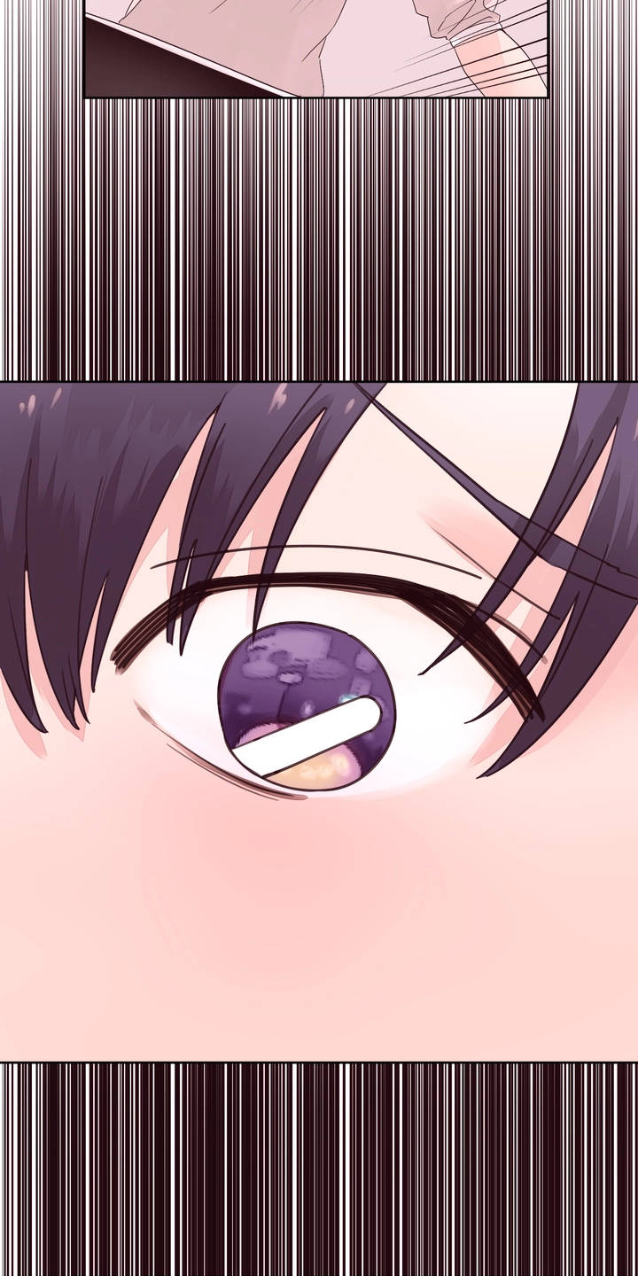 [raw] pheromone holic chapter 12 46