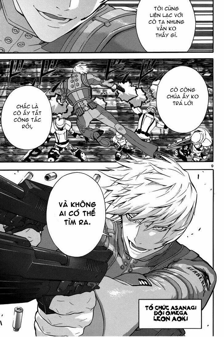 gin no kerberos chapter 1 13