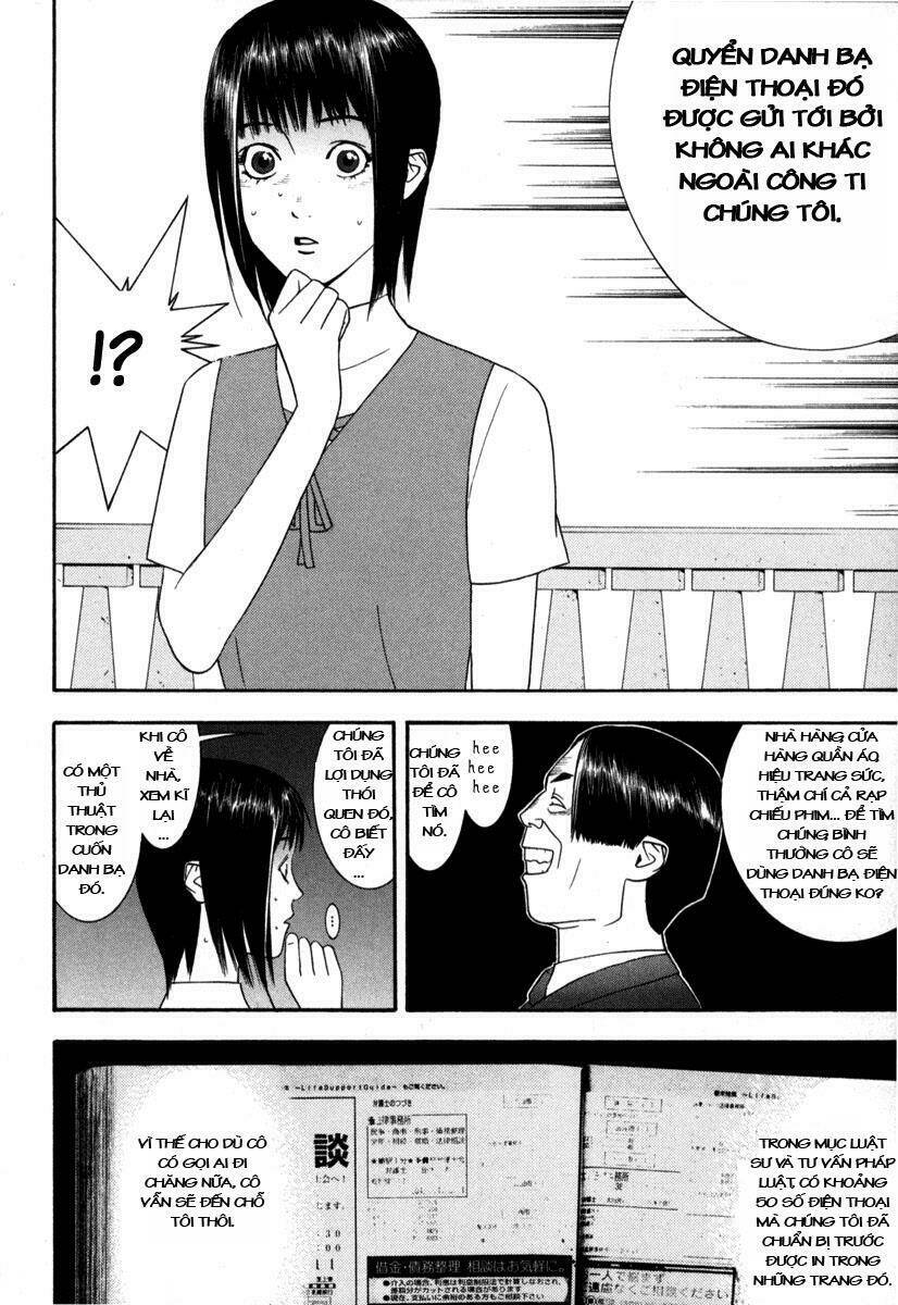 liar game chapter 7 22