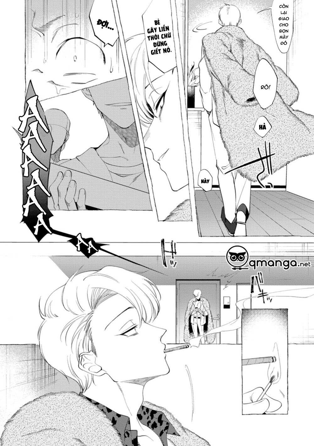 spilt milk chapter 1 16