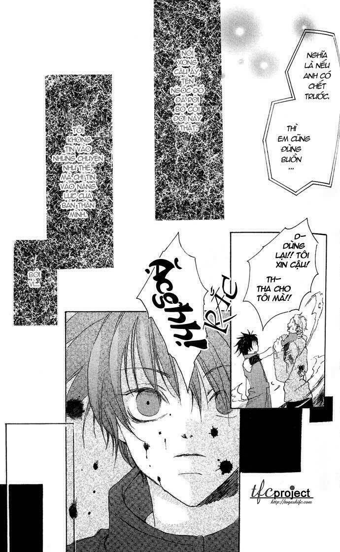 sorayume no uta chapter 7 3